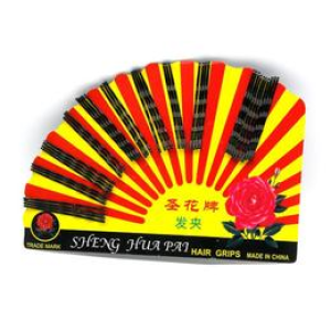 Agrafe negre mari, 18 folii