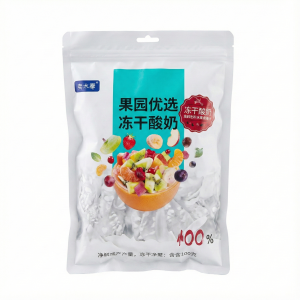 Folie alimentară set 100